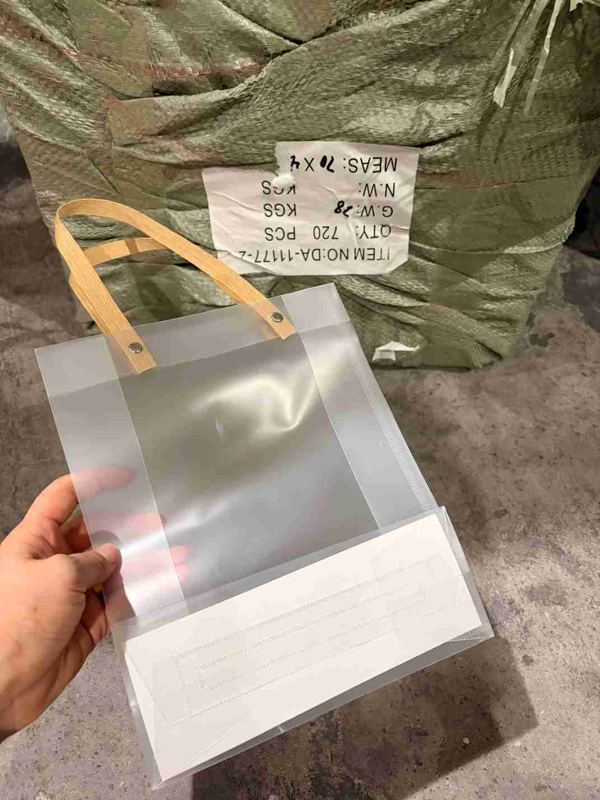 Bolsa de regalo Opción 2 código DA-11177/2